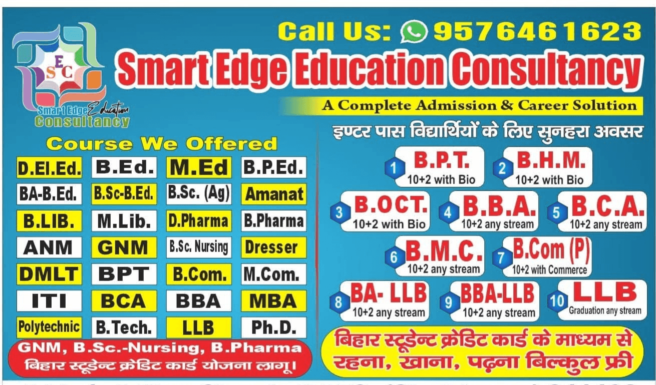 Hostel and food included for selected courses